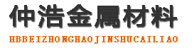 青岛防腐保温钢管,青岛保温钢管厂家,青岛热力保温管道